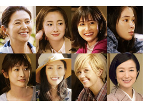 『食べる女』の隠し味…ユースケ・サンタマリア＆勝地涼ら男性陣に注目 画像