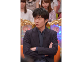 田中圭「告白せずに交際した」恋愛秘話を告白！千葉雄大も出演…「妄想ふくらむフグ女たち」 画像