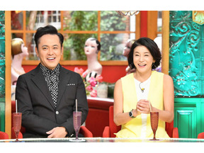 片桐仁＆中尾明慶ら“ワケあり夫”登場に高嶋ちさ子が喝！「明日は我がミーティング」 画像