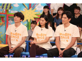 高橋一生、番組初参戦で驚愕プレイをみせる!? 「VS嵐」 画像