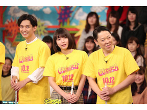 阿部サダヲ＆吉岡里帆＆千葉雄大、くっきーの“松潤”メイクに爆笑!?…「VS嵐」 画像