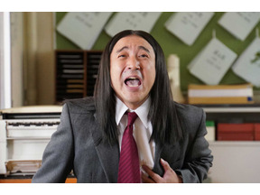 ムロツヨシ「金曜と日曜のギャップ」に驚きの声多数…「今日から俺は！！」第2話 画像