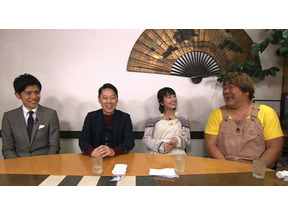 福士蒼汰がディズニーシーでアポなし旅！佐藤健＆高橋一生は下町ロケに「火曜サプライズ」3時間SP 画像