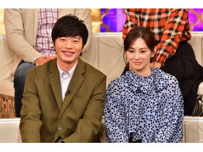 田中圭の“無駄にいいカラダ”の秘密は？北川景子は夫DAIGOを語る…「櫻井・有吉THE夜会」 画像