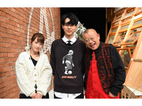 成田凌、川栄李奈と意外な繋がりが発覚！「A-Studio」 画像