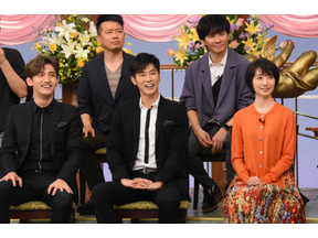 波瑠が片想いしているミュージシャンとは!? 東方神起は“ご飯の友”に悶絶…「行列」 画像