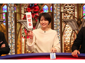 長澤まさみが9年ぶりにゲスト出演、「TOKIO」と何を語る!? 「TOKIOカケル」 画像