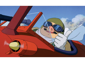 秋のジブリ第2弾！『紅の豚』金曜ロードSHOW！で今夜ノーカット放送 画像