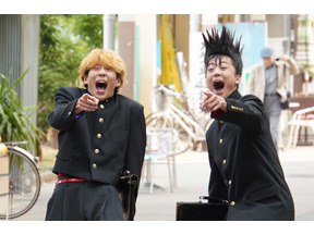 中村倫也の登場が待ちきれない視聴者「1週間マジでがんばれる」…「今日から俺は！！」第4話 画像