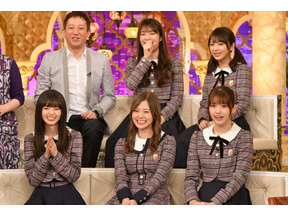 「乃木坂46」齋藤飛鳥＆白石麻衣ら人気メンバーが登場！ 「櫻井・有吉THE夜会」 画像