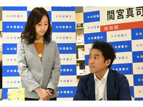 ムロツヨシ×木南晴夏の再共演に“ヨシヒコ勢”歓喜の声殺到…「大恋愛」第5話 画像