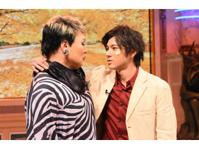 山田裕貴、マツコ＆ミッツら“オネエ軍団”とサプライズ共演…「行列」 画像