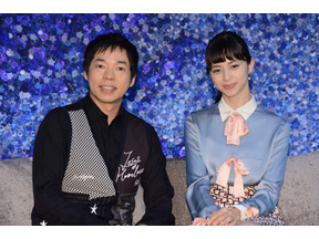 山下智久、LA旅行でハリウッド俳優の友人に再会！「アナザースカイ」 画像