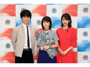 小池徹平＆三浦春馬が話題のミュージカル曲を披露！「IZ*ONE」＆宮野真守も初出演「FNS歌謡祭 第1夜」 画像