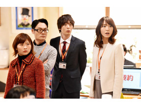 新垣結衣と松田龍平のベッドシーンに「二人とも綺麗な肌」…「獣になれない私たち」第9話 画像