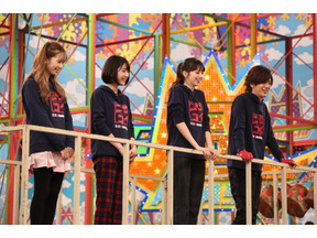 中島健人＆中条あやみら『ニセコイ』チーム参戦！ キンプリ岸優太の爆笑特技とは!?…「VS嵐」 画像