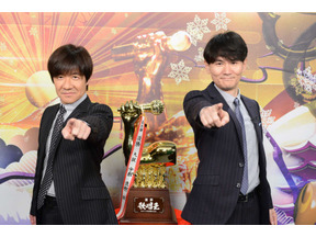 セクゾ菊池風磨が憧れる“美声ママ”らが挑む！「全日本歌唱力選手権歌唱王」 画像