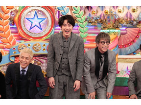 間宮祥太朗＆中条あやみ＆芳根京子らがゲスト出演！「金曜★ロンドンハーツ」4時間SPが放送 画像