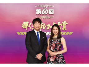 欅坂＆DA PUMPに話題のBiSHは？…各賞の行方も気になる「輝く！日本レコード大賞」 画像