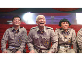 ガキ使「絶対に笑ってはいけない」、今年は“驚いてはいけない”ブロックも 画像