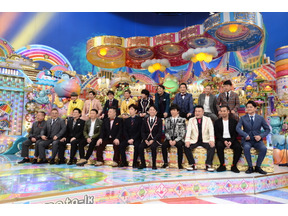 広瀬アリス＆杉咲花＆山本美月が芸人たちと爆笑トーク！「アメトーーク5時間SP」 画像