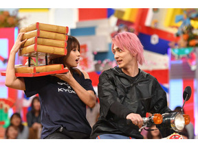 深田恭子＆横浜流星に高畑充希＆西島秀俊らが集結！「東京フレンドパーク元日SP」 画像