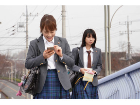 川栄李奈に「引き込まれた」「共感の嵐」など絶賛の声が多数…「3年A組」2話 画像