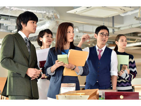 北村匠海が今週も「可愛い」と評判、さらに村上佳菜子の出演も話題…「グッドワイフ」2話 画像