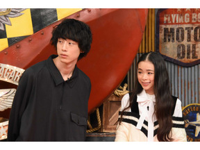 坂口健太郎＆趣里が“鍋デスマッチ”で舌鼓…「嵐にしやがれ」 画像