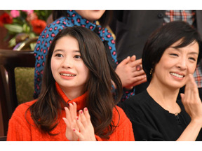 横山裕＆大倉忠義が後輩「なにわ男子」を引き連れ登場！「行列のできる法律相談所」 画像