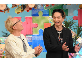 登坂広臣がまさかの“高音”でモノマネを披露…「笑ってコラえて！」 画像