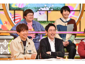 登坂広臣＆中条あやみが恋人になったらどんな反応をする!? 「モニタリング」 画像