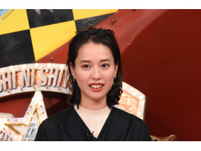 戸田恵梨香、番組初登場で“絶品丼”に舌鼓！「嵐にしやがれ」 画像