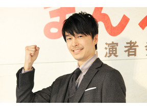 長谷川博己、安藤サクラの娘に“ぺい”と呼ばれる…共演者が語るほのぼのエピソード「あさイチ」 画像