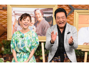 中村七之助、同級生の松本潤とキャンプ料理に挑戦！尾上松也も合流…「嵐にしやがれ」 画像