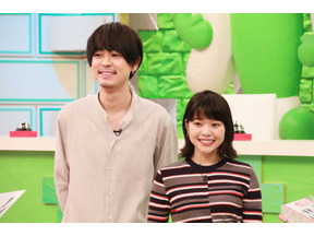 岸井ゆきの＆成田凌が投げかけた議題で白熱トーク！「ホンマでっか!?TV」 画像