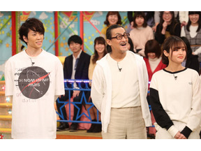 生田斗真＆中山優馬＆早乙女友貴らが“矢の嵐”で対決…「VS嵐」 画像