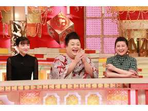 永野芽郁の「人生の楽しみが見つけられない」にさんま＆評論家軍団は!?「ホンマでっか!?TV」 画像