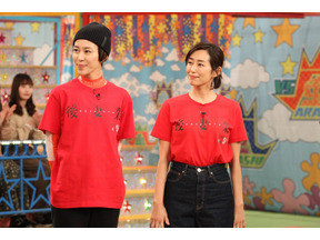 木村佳乃＆木村多江「後妻業」コンビが嵐の助っ人に！「VS嵐」 画像