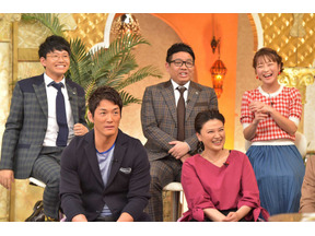 平野紫耀は“ビジネス天然”なのか!? 真実が明らかに…「櫻井・有吉THE夜会」 画像