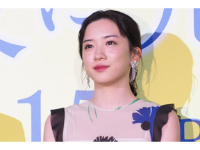 永野芽郁が初モニタリング！ 高畑充希＆岩田剛典らも参戦…「モニタリング」 画像