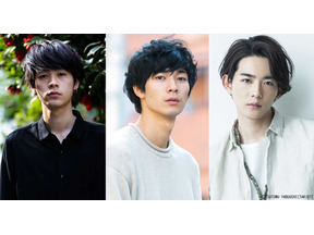 成田凌＆竜星涼＆清原翔ら、菅田＆神木＆福士に続く“黄金世代”の躍進が止まらない！ 画像