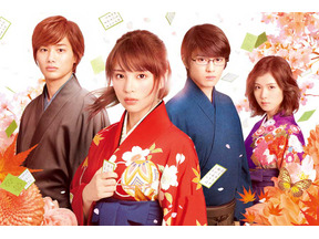 『ちはやふる-結び-』初放送記念2週連続オンエア！『下の句』を「映画天国」で放送 画像