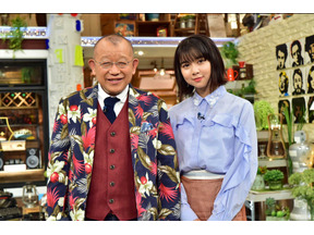 山下智久の素顔を風間俊介＆浅利陽介が語る…「A-Studio」 画像