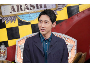 山崎賢人＆吉沢亮が松本潤と三つ巴バトル！小泉孝太郎も登場「嵐にしやがれ」2時間SP 画像