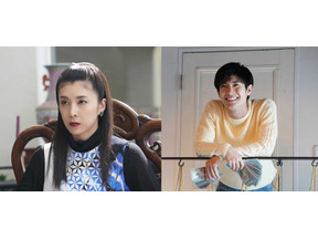 竹内結子＆三浦春馬、映画『コンフィデンスマンJP』で騙し、騙される!? 画像