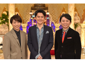 福山雅治の知られざる“裏伝説”エピソードに驚きの連続！「櫻井・有吉THE夜会」 画像