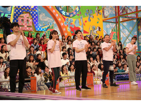 松坂桃李＆山本美月＆瀬戸康史ら「パーフェクトワールド」チームが爆笑対決!?「VS嵐」 画像