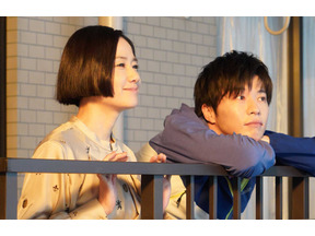 田中圭に「はるたんの時より可愛い」の声…“萌える”視聴者続出「あなたの番です」1話 画像