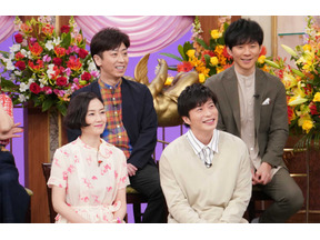 田中圭＆原田知世が“惚れた人”とは!? 「行列のできる法律相談所」 画像